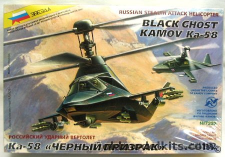 Zvezda 1/72 Kamov Ka-58 Black Ghost - Stealth Helicopter, 7232 plastic model kit